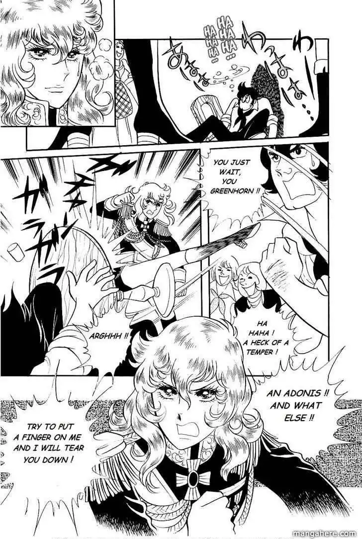 Rose of Versailles Chapter 20 31